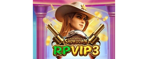 Rpvip3 Luana Hervier