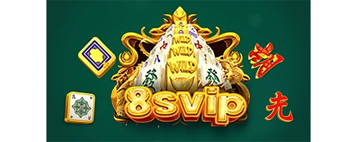Svip8 Luana Hervier